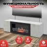 Тумба под ТВ с биокамином SteelHeat LIVORNO IMPULSE 140 см (корпус серый бетон / фасады серый бетон) фото 2