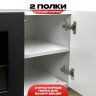 Тумба под ТВ с биокамином SteelHeat LIVORNO IMPULSE 140 см (корпус серый / фасады белый) фото 4
