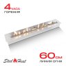 Топливный блок SteelHeat S-LINE 700 фото 1