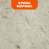 Биокамин в мраморном портале SteelHeat Capella M фото 12