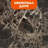 Биокамин в мраморном портале SteelHeat Lada S фото 9