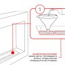 Топливный блок SteelHeat S-LINE 600 фото 7