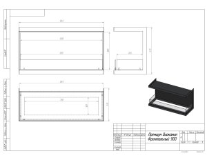 Автоматический фронтальный биокамин SteelHeat PREMIUM 900