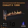 Автоматический биокамин SappFire Chalet II 1200 фото 1
