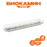 Биокамин встраиваемый в тумбу Steelheat Stand 1300 белый фото 1