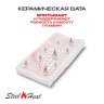 Топливный блок SteelHeat IN-LINE 700 фото 6