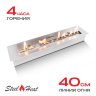 Топливный блок SteelHeat IN-LINE 500 фото 1