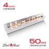 Топливный блок SteelHeat IN-LINE 600 фото 1