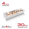 Топливный блок SteelHeat IN-LINE 400 фото 1