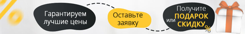 Биокамины Silver Smith в Таганроге